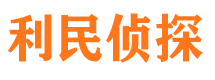 武陵源市场调查